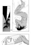 [Isanayoruho (Isa)] Katako (Jujutsu Kaisen)