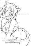 (C88) [Saba DOWN (Sabakui)] H wa Hibiki no H (THE iDOLM@STER) [MTL]