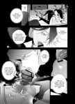 [10 Hour Sleep (nocori)] Educating!! Succubus♂-kun [English] {Doomed Scans, Yengli} [Digital]