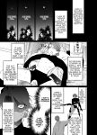 [10 Hour Sleep (nocori)] Educating!! Succubus♂-kun [English] {Doomed Scans, Yengli} [Digital]
