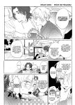 [10 Hour Sleep (nocori)] Educating!! Succubus♂-kun [English] {Doomed Scans, Yengli} [Digital]