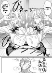 [Akushizu] Ore dake ga H Dekiru Swapping | Swapping Where Only I Can Have Sex [English] [LKK•Scans]