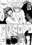 [PaintingBird (Takanashi Shiro)] Futanari Biyori | Futanari Days Anthology [English] [J18] [Decensored] [Digital]