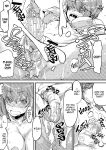 [PaintingBird (Takanashi Shiro)] Futanari Biyori | Futanari Days Anthology [English] [J18] [Decensored] [Digital]