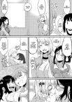 [PaintingBird (Takanashi Shiro)] Futanari Biyori | Futanari Days Anthology [English] [J18] [Decensored] [Digital]