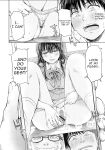 [H9] Kanojo ni Kokuhaku suru Mae ni Tomodachi ni Nakadashi Sareta... 1 | Before I Could Confess, My Buddy Came Inside of Her... 1 [English] [Digital]