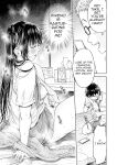 [H9] Kanojo ni Kokuhaku suru Mae ni Tomodachi ni Nakadashi Sareta... 1 | Before I Could Confess, My Buddy Came Inside of Her... 1 [English] [Digital]