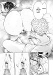 [H9] Kanojo ni Kokuhaku suru Mae ni Tomodachi ni Nakadashi Sareta... 1 | Before I Could Confess, My Buddy Came Inside of Her... 1 [English] [Digital]