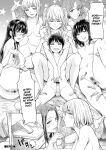 [H9] Kanojo ni Kokuhaku suru Mae ni Tomodachi ni Nakadashi Sareta... 1 | Before I Could Confess, My Buddy Came Inside of Her... 1 [English] [Digital]