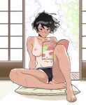 [Celebelian] Nagi (OC)