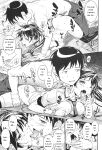 [Kima-gray] Boku no Watashi no Shitai Koto! [Digital] [Eng][MTL]