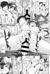 [Kima-gray] Boku no Watashi no Shitai Koto! [Digital] [Eng][MTL]