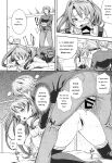 [Kima-gray] Boku no Watashi no Shitai Koto! [Digital] [Eng][MTL]