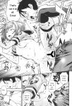 [Kima-gray] Boku no Watashi no Shitai Koto! [Digital] [Eng][MTL]