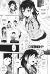[Kima-gray] Boku no Watashi no Shitai Koto! [Digital] [Eng][MTL]