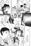 [Kima-gray] Boku no Watashi no Shitai Koto! [Digital] [Eng][MTL]