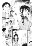 [Kima-gray] Boku no Watashi no Shitai Koto! [Digital] [Eng][MTL]