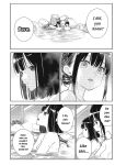 Even So, I Still Want to Be Your Boyfriend Tomorrow [Chapter 31-42]