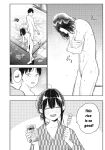 Even So, I Still Want to Be Your Boyfriend Tomorrow [Chapter 31-42]