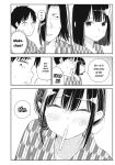Even So, I Still Want to Be Your Boyfriend Tomorrow [Chapter 31-42]