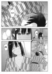 Even So, I Still Want to Be Your Boyfriend Tomorrow [Chapter 31-42]