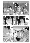 Even So, I Still Want to Be Your Boyfriend Tomorrow [Chapter 31-42]
