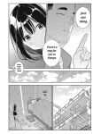 Even So, I Still Want to Be Your Boyfriend Tomorrow [Chapter 31-42]