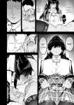 [Riku no Kotoutei (Shayo)] Oshun Jogakuen no Danyuu 3 - Backstage at Oushun Academy 3 [English] [Uncensored]