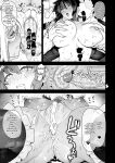 [Riku no Kotoutei (Shayo)] Oshun Jogakuen no Danyuu 3 - Backstage at Oushun Academy 3 [English] [Uncensored]