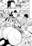 [Shittori Bouzu] AroThir Dokushin Josei Kyoushi wa Shishunki Danshi nanka Yori Tamattenda yo! [English] [Digital]