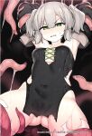 (C105) [Tamatamasanmyaku (Tamatanuki)] S-kyuu Boukensha no Watashi ga Shokushu Nanka ni Ochiru Wake Nai!! (SCANMTL)