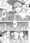 (C105) [Tamatamasanmyaku (Tamatanuki)] S-kyuu Boukensha no Watashi ga Shokushu Nanka ni Ochiru Wake Nai!! (SCANMTL)