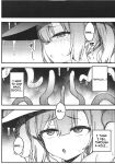(C105) [Tamatamasanmyaku (Tamatanuki)] S-kyuu Boukensha no Watashi ga Shokushu Nanka ni Ochiru Wake Nai!! (SCANMTL)