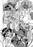 [Ikeda Matamune] Kitsuen Jo Kousai
