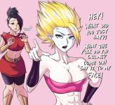[Once] Kale & Caulifla (She's angry) (Dragon Ball Super)