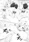 (C82) [Hamurabi-dou (Ichio)] Young Faith | Osanaki Shinkou (Touhou Project) [English]