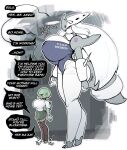 [The Varking] PLAP Report - The Poke'virus (Pokemon)