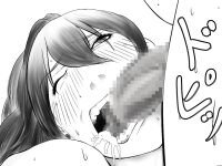 [Katou Suzuki] Okaasan ga Hidoi Koto o Iu node, Hippa Taitara, Yal Koto ga Dekimashita [Digital]