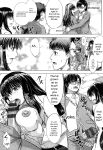 [Inanaki Shiki] Houkago Kouhai Note - After School Mating Notes [Digital] [ENGLISH]