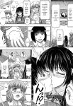 [Inanaki Shiki] Houkago Kouhai Note - After School Mating Notes [Digital] [ENGLISH]