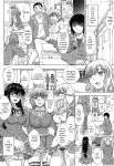 [Inanaki Shiki] Houkago Kouhai Note - After School Mating Notes [Digital] [ENGLISH]