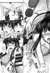 [Inanaki Shiki] Houkago Kouhai Note - After School Mating Notes [Digital] [ENGLISH]