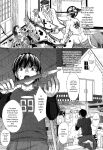 [Inanaki Shiki] Houkago Kouhai Note - After School Mating Notes [Digital] [ENGLISH]