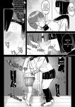 [short_kami] Tottemo Yasashii Oneechan no Ura no Kao [english] [rough translation]