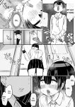 [short_kami] Tottemo Yasashii Oneechan no Ura no Kao [english] [rough translation]