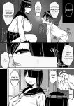 [short_kami] Tottemo Yasashii Oneechan no Ura no Kao [english] [rough translation]