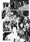 Suite of Lustful Fantasies, Movement 1: Revival