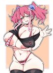 [TinStarSP] Scenario: You have a date with your big, busty friend Yuzu... (Yu-Gi-Oh! ARC-V)