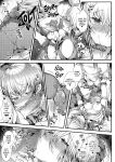 [blue killer (Doku Denpa)] Yuki-chan Sensei Amaama REFLE & Pajama Ecchi | She'll Spoil You Rotten [English] [J18] [Decensored] [Digital]
