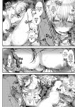 [blue killer (Doku Denpa)] Yuki-chan Sensei Amaama REFLE & Pajama Ecchi | She'll Spoil You Rotten [English] [J18] [Decensored] [Digital]